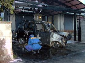 Narita airport employee's garage bombed